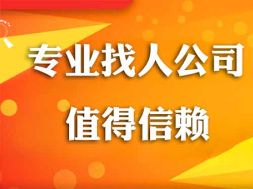 秀峰侦探需要多少时间来解决一起离婚调查